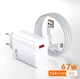 Сетевое зарядное устройство Redmi Mi Tubro Charger 67W с кабелем 1м (Xiaomi, Poco, Redmi) - изображение 2