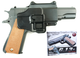 Пистолет Galaxy металлический G.13+ ( кольт 1911) с кобурой - изображение 1
