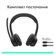 Навушники Logitech Zone 300 Bluetooth Graphite (981-001407) - зображення 10