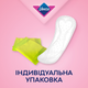 Прокладки гігієнічні щоденні Libresse Dailies Style So Slim 64 шт (7322540575477) - зображення 3