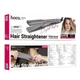 Вирівнювач для волосся з цифровим дисплеєм HOCO HP42 Wide board hair straightener with digital display(EU) Gray - изображение 2