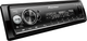 Radio samochodowe Pioneer MVH-S520BT - obraz 3