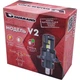 Світлодіодні лампи LED Guarand V2 H13 5500k 14000Lm 50w 12v - зображення 2