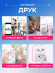 Детский портативный мини термопринтер JoyPro Mini Printer Pink (1091-21r) - изображение 5