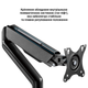 Настольное крепление для двух мониторов OfficePro MA502 с газлифтом 17-32" 2-9 кг Black - изображение 10