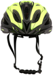 Kask Nils Extreme MTW291 M 51-60 cm Czarno-żółty (16-70-122) (5907695502565) - obraz 5
