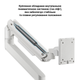 Настольный крепеж для монитора OfficePro MA801W 17-49" White (MA801W) - изображение 15