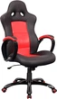 Кресло Signal Q-029 Black/Red (OBRQ029) - изображение 2