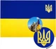 Прапор України IDEIA Габардин з вишивкою 90х135 см (4820182658389) - зображення 12