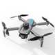 Квадрокоптер ZLL SG109 PRO Мини-дроны с камерой, бк моторы. до 100 м, полет до 25 минут + кейс - изображение 2