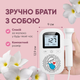 Ультразвуковий фетальний доплер ArhiMED Sensitive S6 + у подарунок гель для УЗД - зображення 14