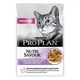Вологий корм Purina Pro Plan Delicate Nutrisavour з індичкою для дорослих котів шматочки в соусі 85гр - зображення 1