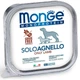 Влажный корм Monge Monoprotein Dog Solo Agnello 100% паштет с ягненком для собак 150г - изображение 2