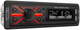 Автомагнитола Carwales с RGB-подсветкой Bluetooth, AUX и USB 1 din (JSD-950) - изображение 1