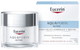 Крем для обличчя Eucerin Aquaporin Active зволожувальний 50 мл (4005800350009) - зображення 2