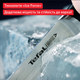 Набор ножей Tefal Ice Force в пластиковой колоде 4 предмета (K2325S75) - изображение 4