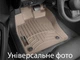 Килимки Weathertech Beige для Toyota Sienna (mkIV) 2020→ (8 місць)(1-2 ряд) (WT 4516411-4516413) - изображение 2