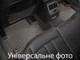 Килимки Weathertech Choco для Acura MDX (mkIV) 2021→ (1-2 ряд) (WT 4716691-4716692) - изображение 3