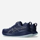 Мужские кроссовки для бега ASICS Gel-Cumulus 27 1011B960-401 42 (8.5US) 26.5 см Синие (4570158201438) - изображение 5