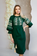 Жіноча вишита сукня Galychanka Тереза S Зелений (GALTERZELM) - изображение 3