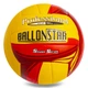 Волейбольний м'яч BALLONSTAR, жовто-червоно-бордовий, розмір 5, PU, для залу, вулиці та пляжного волейболу(OB_8D9946804AA0) - зображення 1