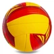 Волейбольний м'яч BALLONSTAR, жовто-червоно-бордовий, розмір 5, PU, для залу, вулиці та пляжного волейболу(OB_8D9946804AA0) - зображення 3