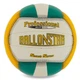 Волейбольний м'яч BALLONSTAR, зелено-жовто-білий, розмір 5, поліуретан, 18 панелей, для залу та вулиці(OB_4C74A3FC4F8F) - зображення 1