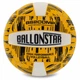 Волейбольний м'яч BALLONSTAR, жовто-білий, розмір 5, поліуретан, ручний шов(OB_61EE7C4B1F19) - зображення 1