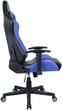 Игровое кресло GameMax нагрузка до 120кг экокожа Black/Blue (GCR09 Blue) - изображение 2
