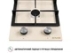 Варильна поверхня Perfelli HGM 31424 IV - изображение 6