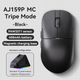 Мышь игровая Ajazz AJ159P MC 12000DPI/PAW3311/Wireless/Bluetooth Черная - изображение 3