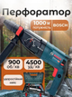 Акумуляторний безщітковий перфоратор GBH 36V-EC Pro 36V, 6AH, 1,8 Дж, 2 Li-Ion АКБ, зарядний пристрій - зображення 1