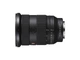 Об'єктив Sony SEL2470GM2 24-70mm f/2,8G FE - зображення 3