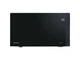 Мікрохвильова піч Hisense H25MOBS4HGI - изображение 1