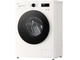 Пральна машина автоматична LG F2Y1HS5W - изображение 9