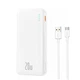 Павербанк для зарядки устройств Baseus Airpow Quick Charge 20000 mAh 20W, белый - изображение 1