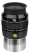 Окуляр Explore Scientific 82° Ar 18mm (2") (218818) - изображение 2