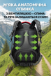 Туристичний рюкзак Yar sport 60л | водостійкий нейлон, анатомічна спинка (блакитний) - зображення 2