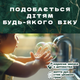 Сенсорный дозатор для жидкого мыла автоматический диспенсер для моющего средства антисептика пены геля настольный на стену пенный бесконтактный электрический индуктивный на кухню в ванную дозаторы моющих средств для кухни кухня мыльница с дозировкой - изображение 6