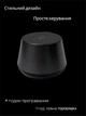 Портативная Bluetooth мини-колонка dubstep pop 610 черная - изображение 4