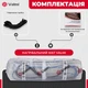 Теплый пол Valmi Mat 3м² /600Ват/ 200Вт/м² двухжильный нагревательный мат под плитку - изображение 3