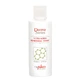 Нормалізуючий очищуючий тонік Derma Series Ultra-Norm Refreshing Tonic, 200 ml - изображение 1