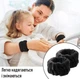 Косметические напульсники на руки для макияжа / спорта WristBand набор нарукавники / манжеты / браслеты на запястья для умывания и ухода за лицом, черный (105204300) - изображение 2