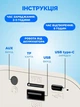 Портативна Bluetooth-колонка з караоке та мікрофонами Monty K12-2 / Бездротова акустика з FM-радіо, USB - зображення 8