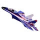 Пенопластовый самолёт на аккумуляторе Foam Plane S27 для детей от 6 лет игрушка с лёгким управлением - изображение 1