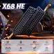 Ігрова клавіатура ATTACK SHARK X68 HE Black 8k Магнітні свічі - изображение 2