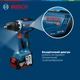 Аккумуляторная бесщеточная дрель-шуруповерт Bosch GSR 18V-65 + 2 аккумуляторные батареи GBA 18V 5.0 Ah + Быстрозарядное устройство GAL 18V-40 Professional + L-BOXX 136 (06019N3203) - изображение 6