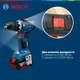 Аккумуляторная бесщеточная дрель-шуруповерт Bosch GSR 18V-65 + 2 аккумуляторные батареи GBA 18V 5.0 Ah + Быстрозарядное устройство GAL 18V-40 Professional + L-BOXX 136 (06019N3203) - изображение 9