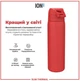 Бутылка для воды металлическая вакуумная ION8 500 мл Vacuum Insulated Red (I8TS500Red) - изображение 6