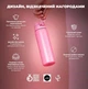 Бутылка для воды металлическая вакуумная ION8 500 мл Vacuum Insulated Rose Bloom (I8TS500ROSEB) - изображение 4